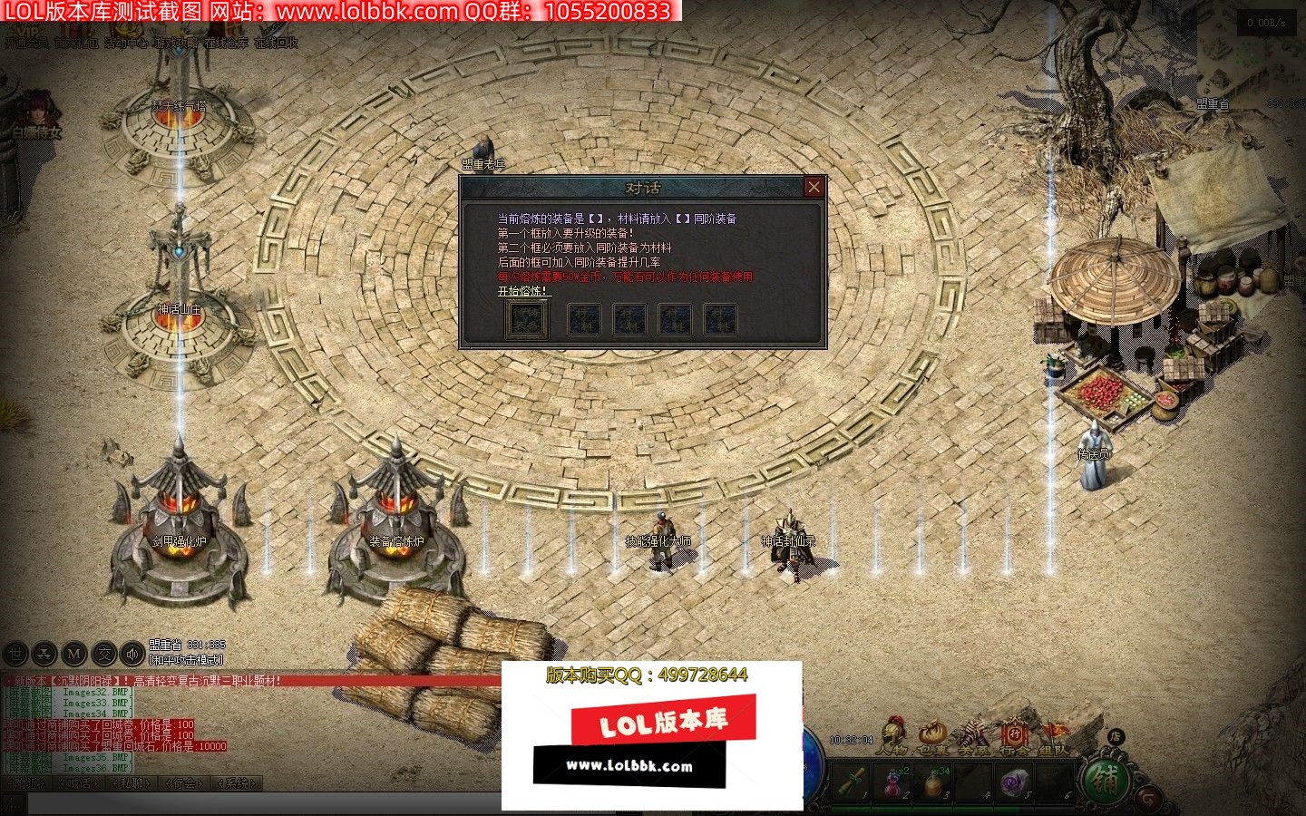 084202iewyygr3dggq7bde.jpg