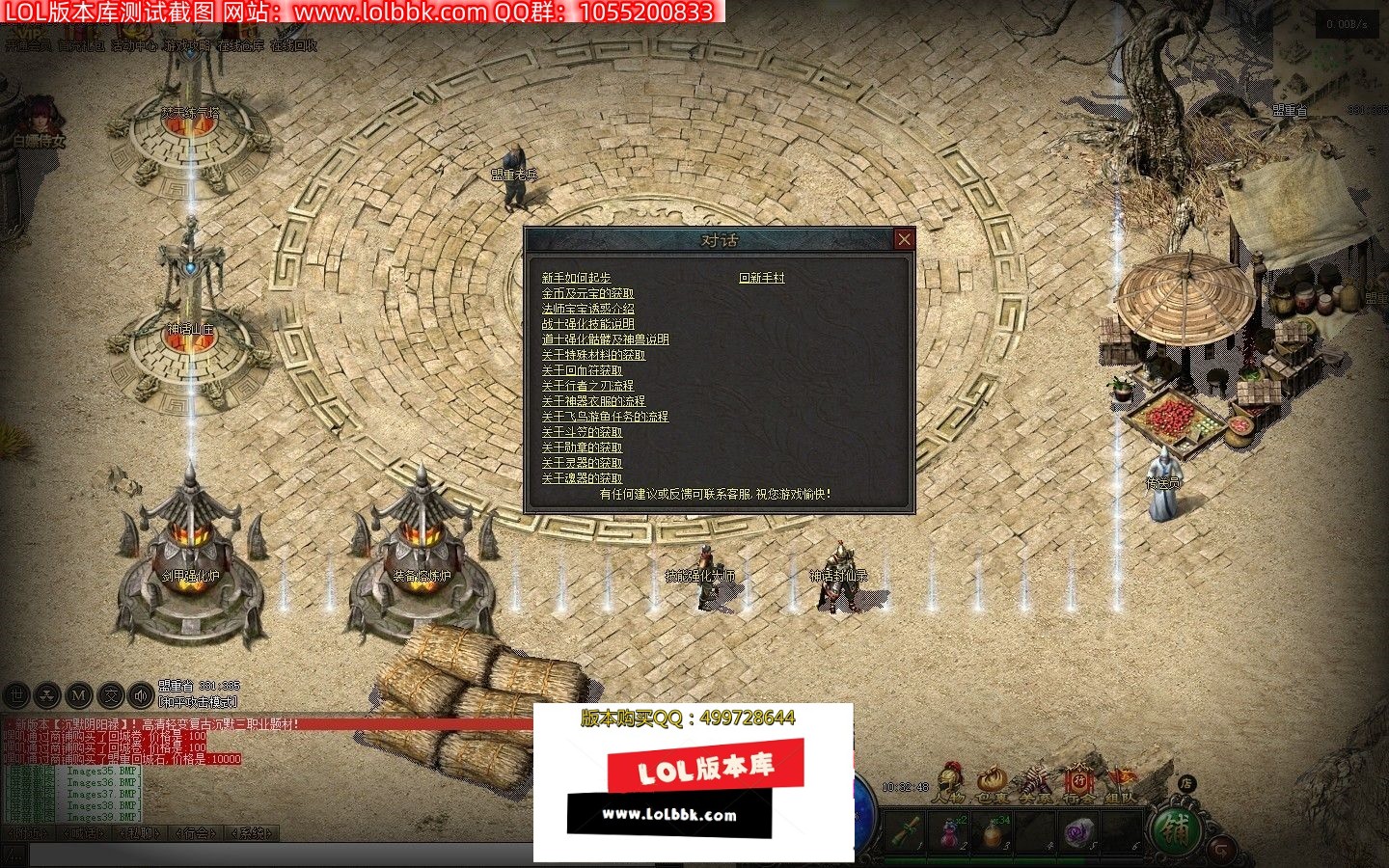 084203k690yyqi0liguyzu.jpg