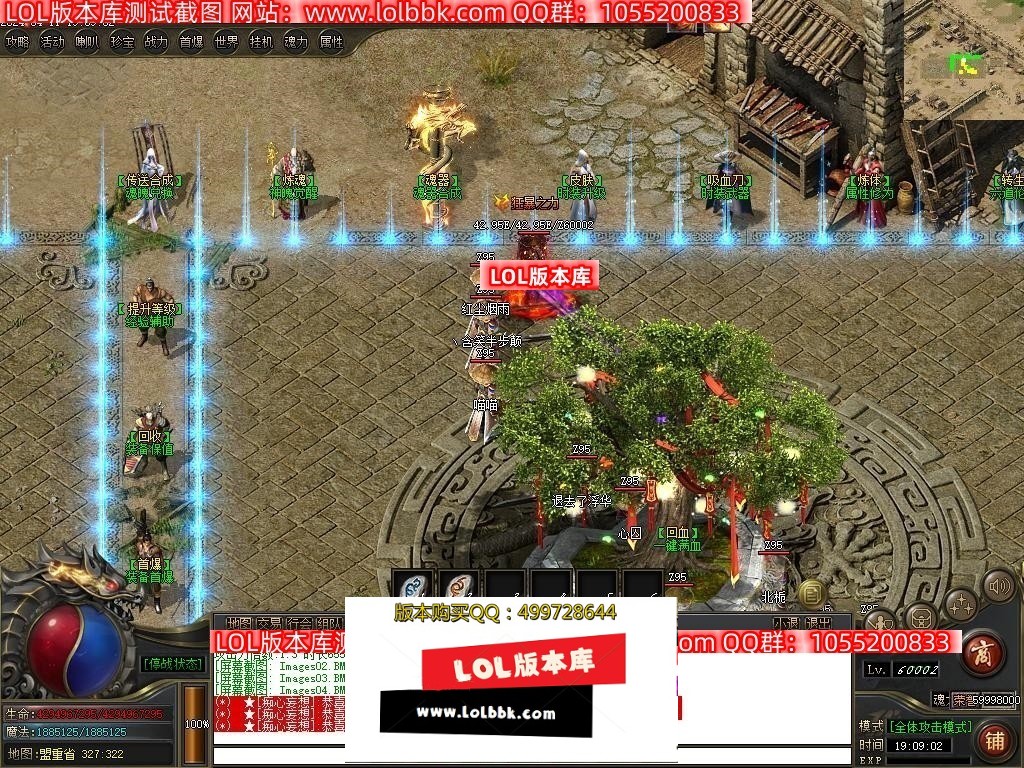 233639uvadtm4oiattazjm.jpg
