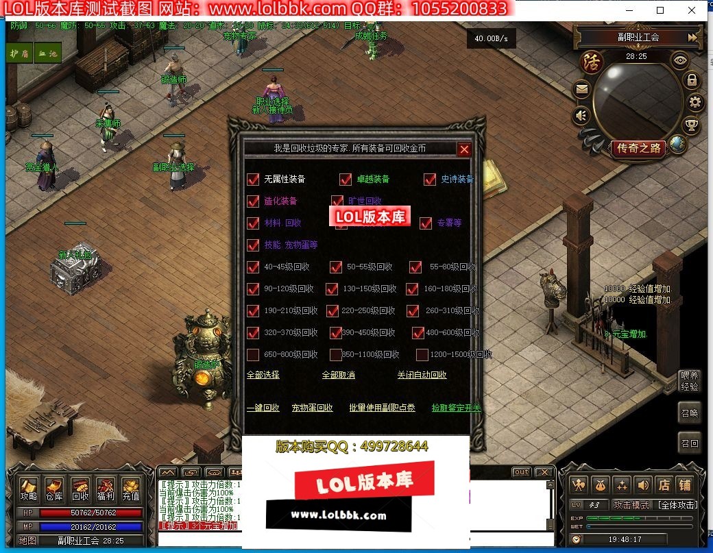 203324mfxnybubudunfbbc.jpg
