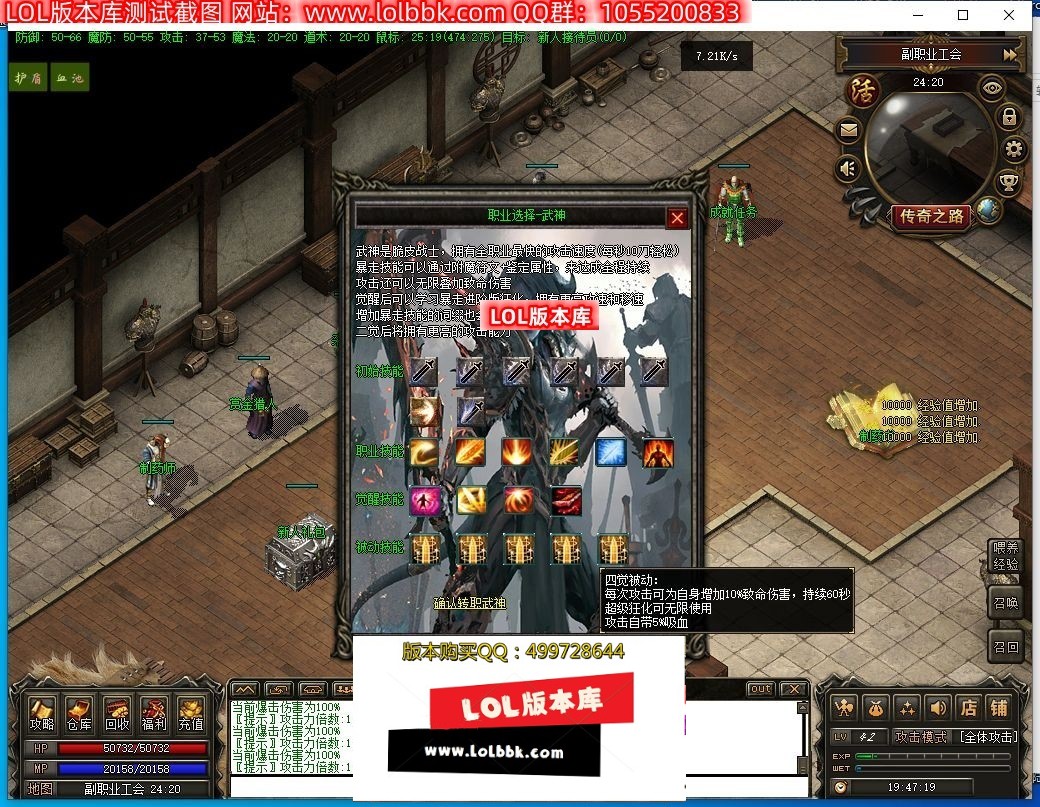 203314wqces8es930fxv3c.jpg
