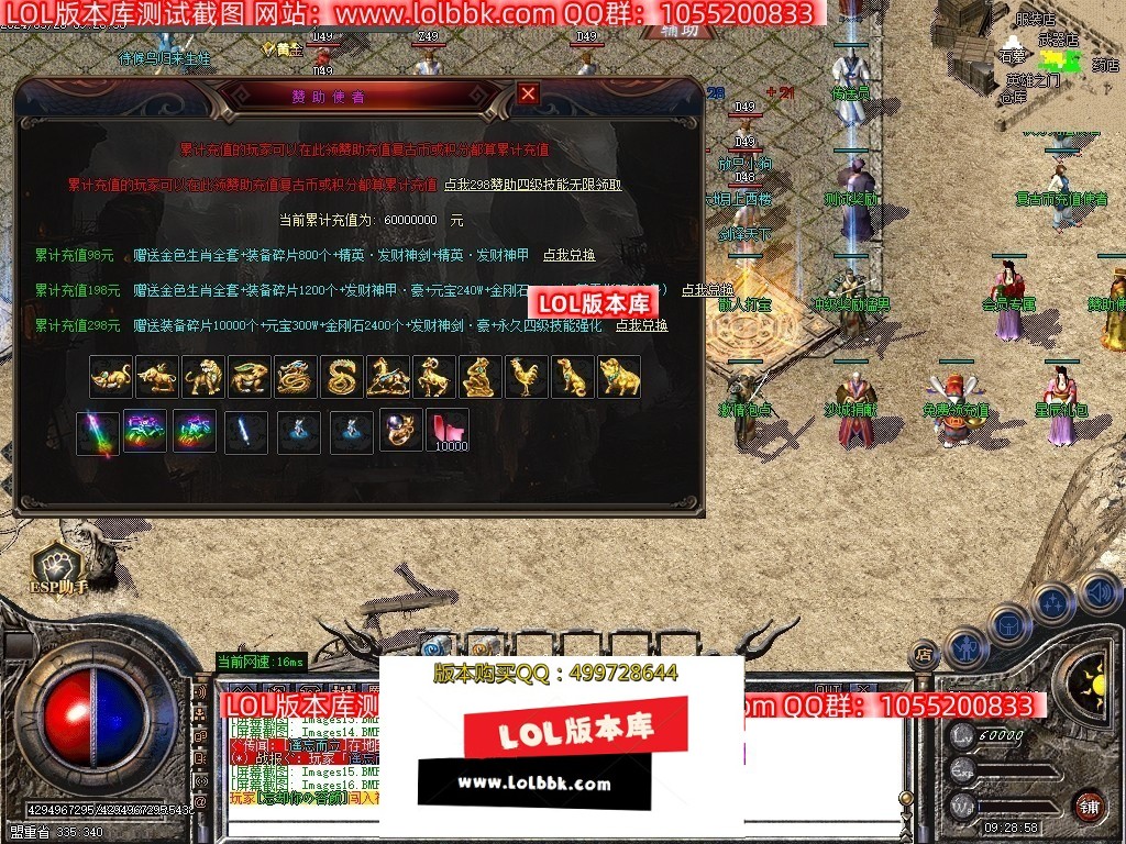 234513gkqszj4vmk84vefk.jpg