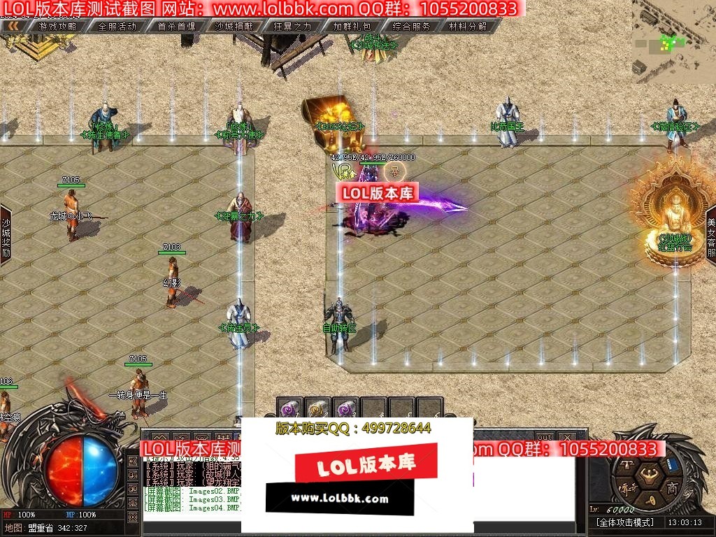 211010sssntbsmizgmuusb.jpg
