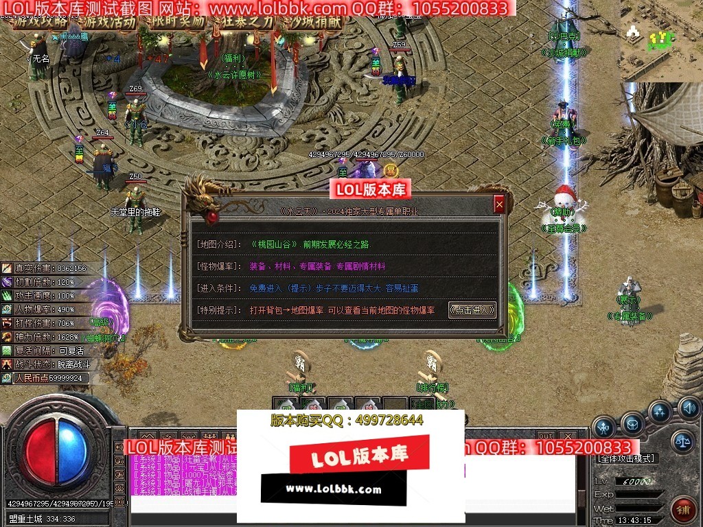 213253sl1fp2qrsfylqfr5.jpg