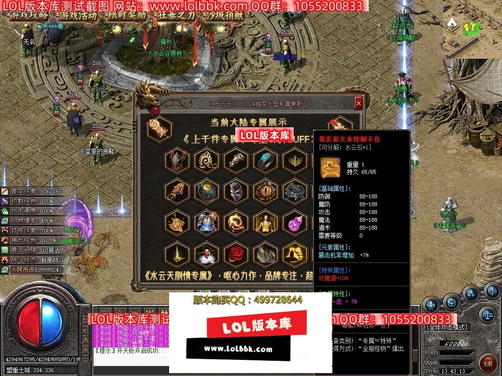 213250httxozot0t2s3zlc.jpg