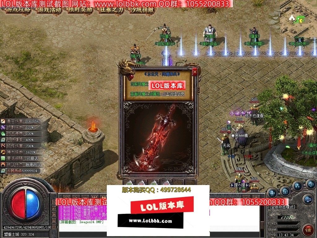 213320yes9ualhusuam6sy.jpg