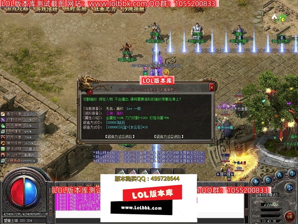 213325u181zxexezett8s8.jpg