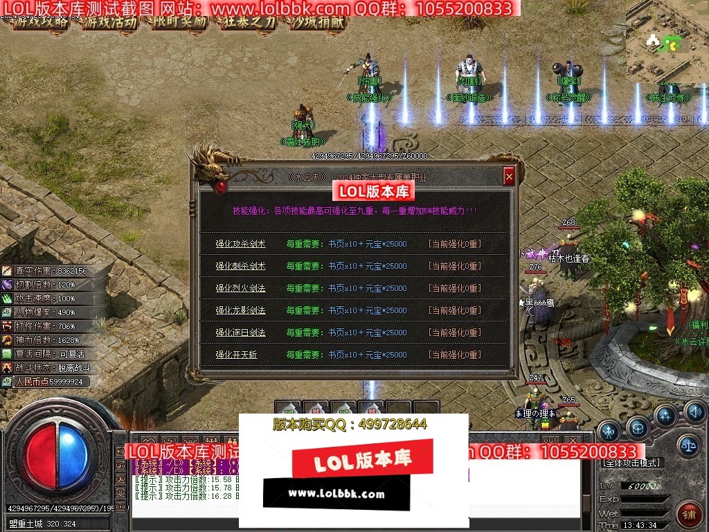 213323wtg9rsbrt2tbz2tb.jpg