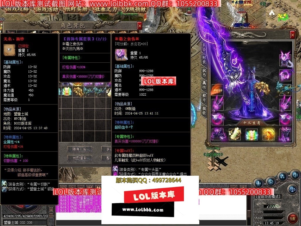 213332tac1ccyxwpycc7mp.jpg