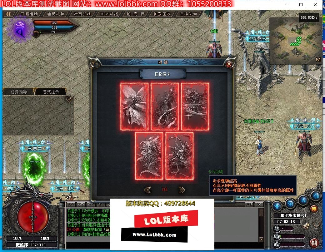 073120pux33z34dclcu35x.jpg