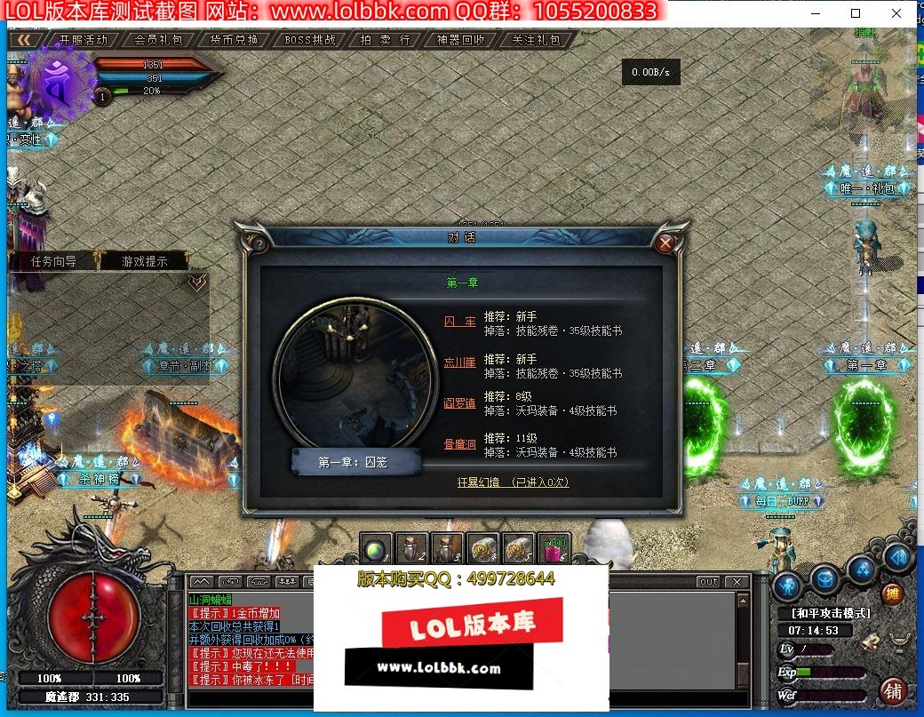 073130wwpeyy0u444u5cy1.jpg