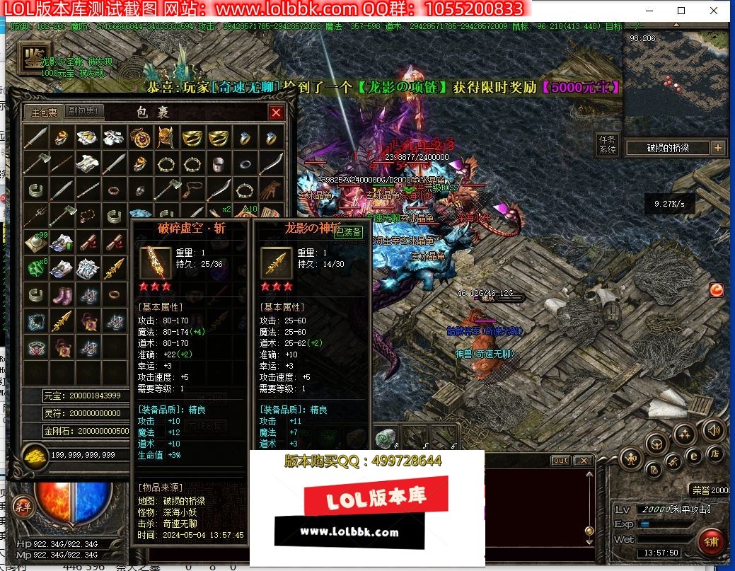 152935jdrmx6ate1b62et3.jpg