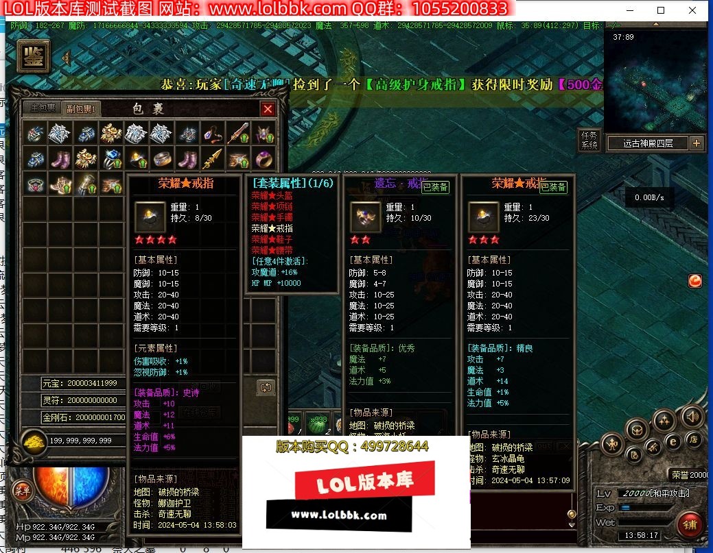 152922wkm0dago9emze3gg.jpg