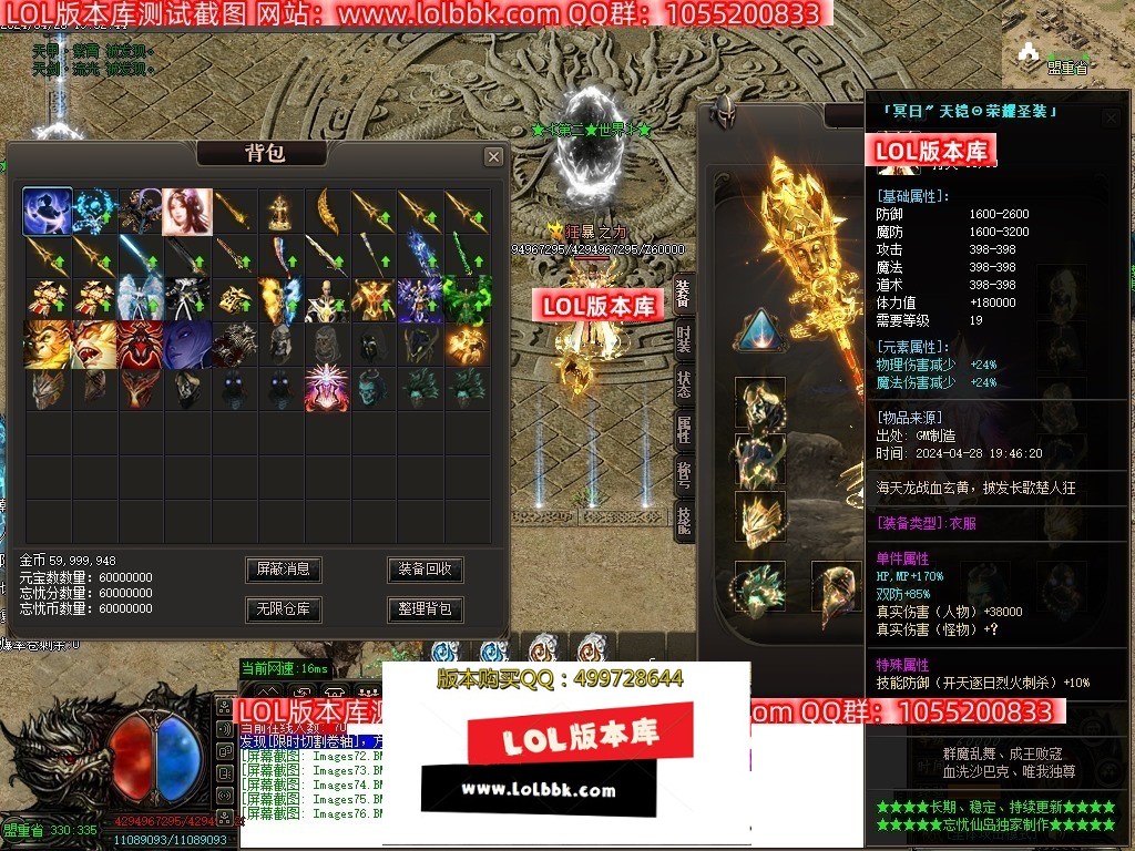 Images80压缩后.JPG