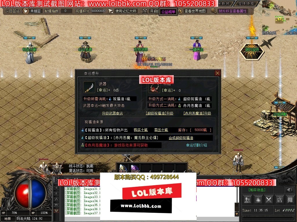 215727zudhw0hf49uazb9m.jpg