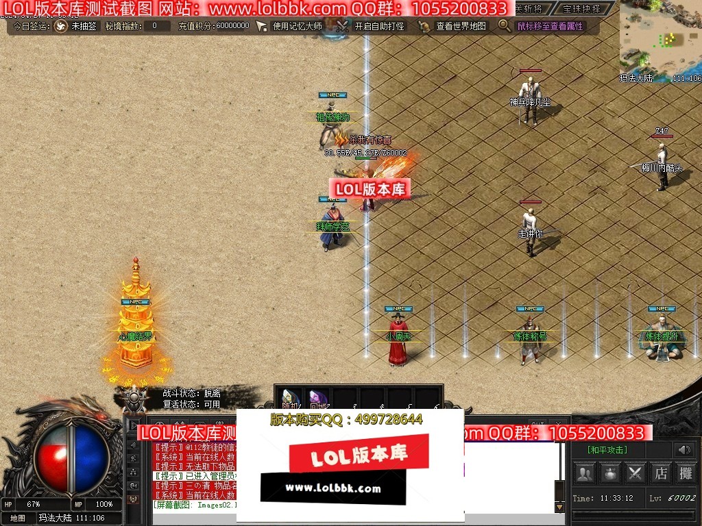 215717xwe977v5evv8ccg8.jpg