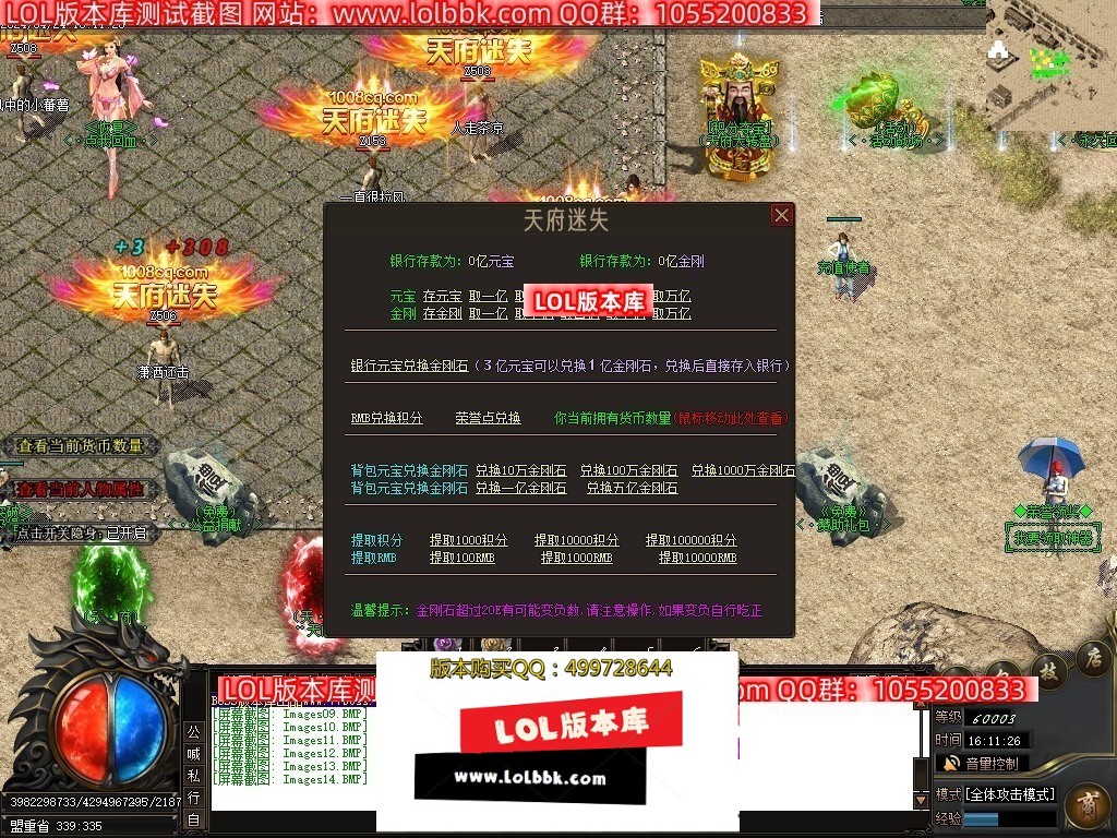 Images15压缩后.JPG