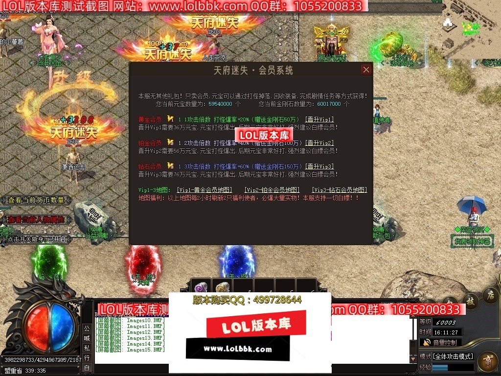 Images16压缩后.JPG