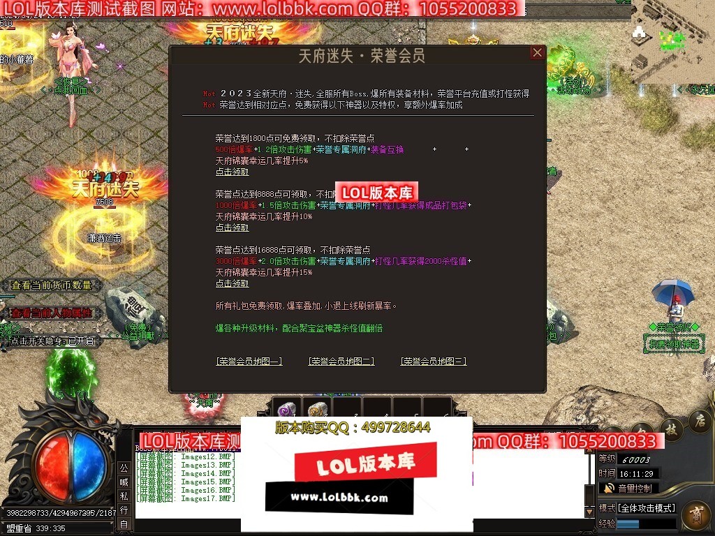 Images18压缩后.JPG
