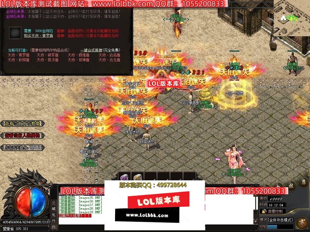 Images40压缩后.JPG