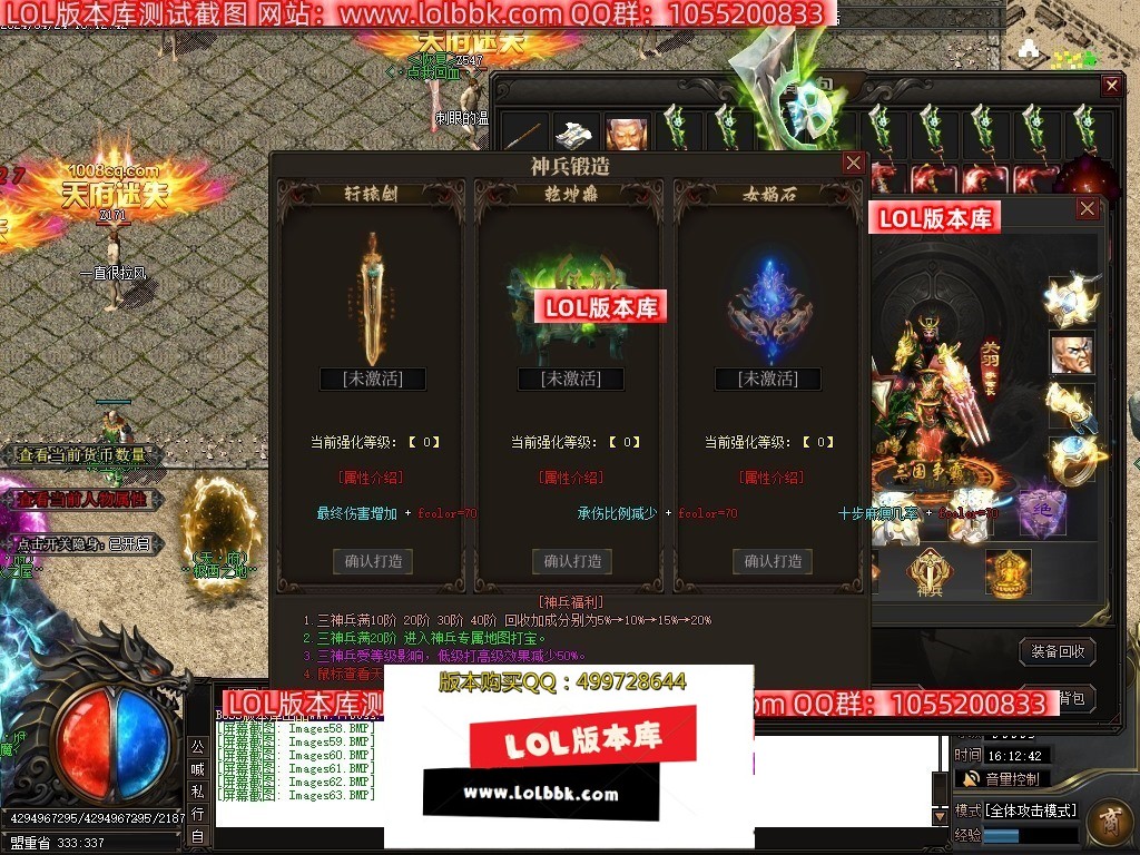 Images64压缩后.JPG