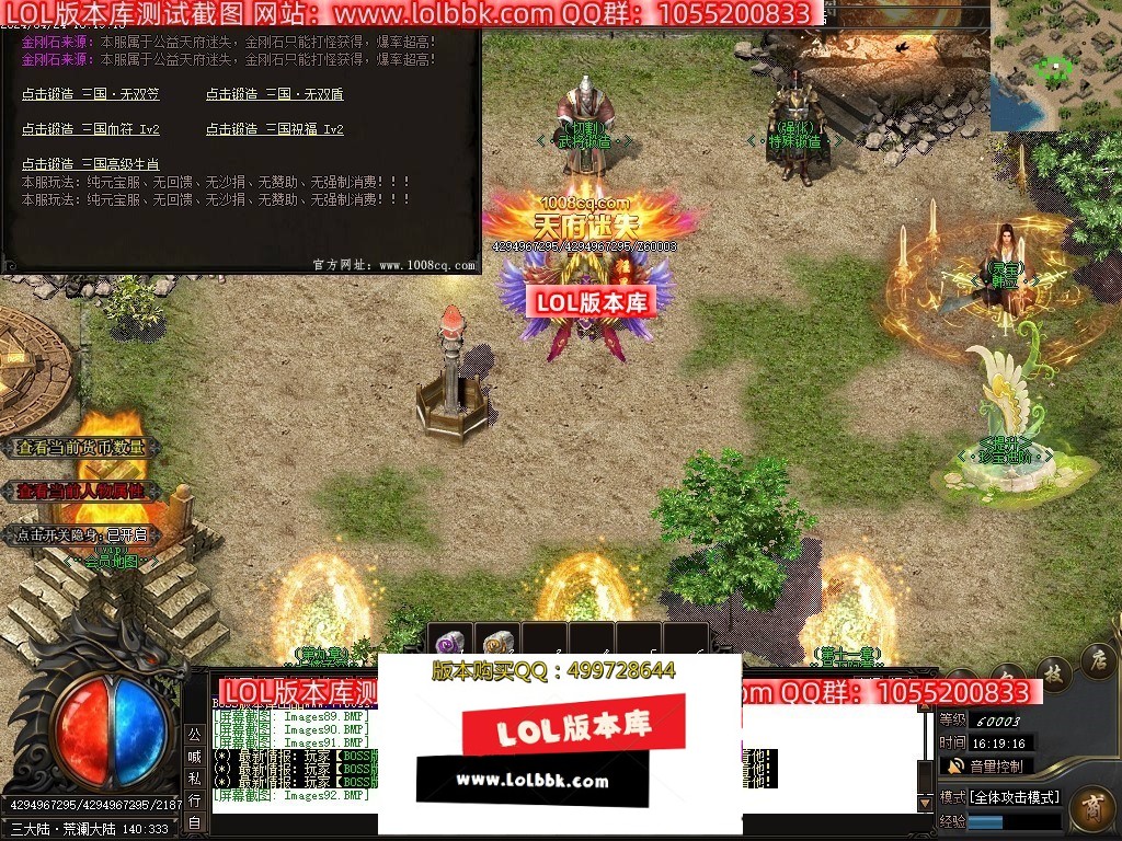 Images93压缩后.JPG
