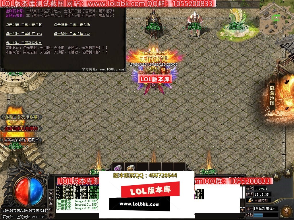 Images103压缩后.JPG