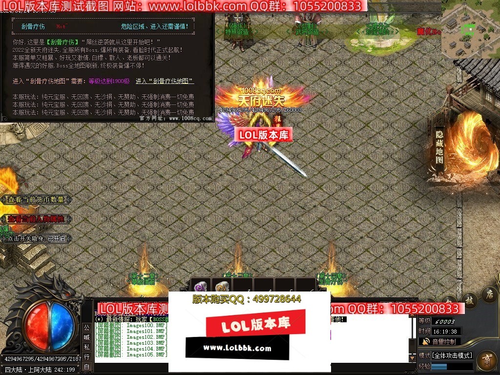Images106压缩后.JPG