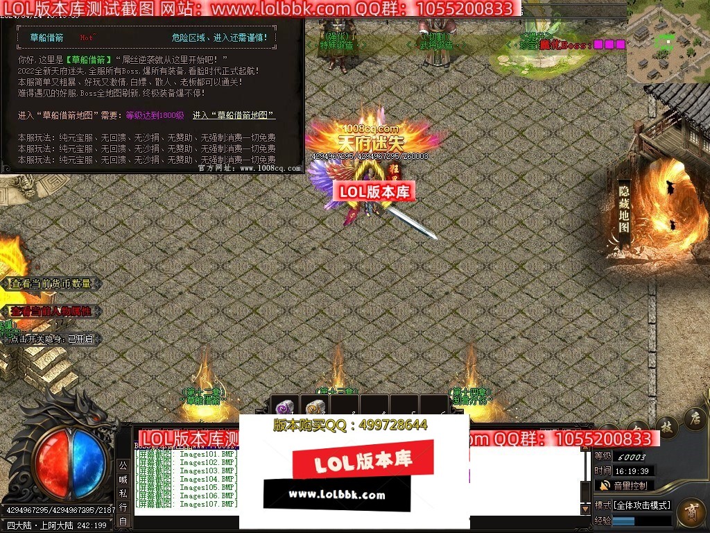 Images108压缩后.JPG
