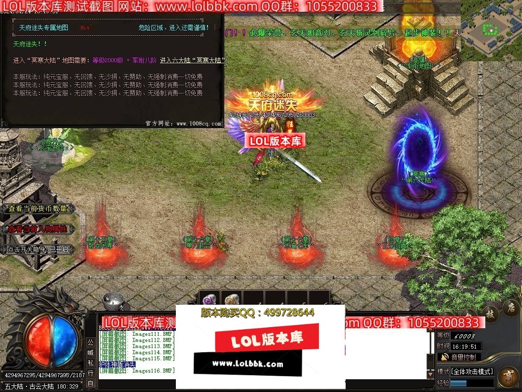 Images117压缩后.JPG