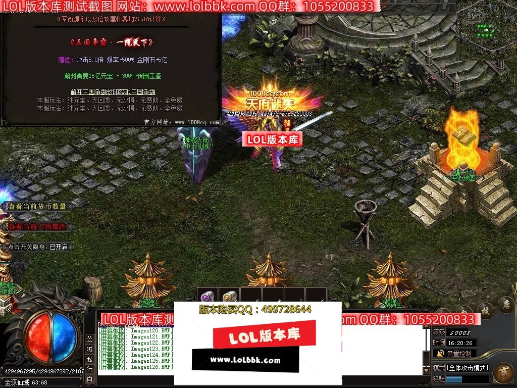 Images127压缩后.JPG