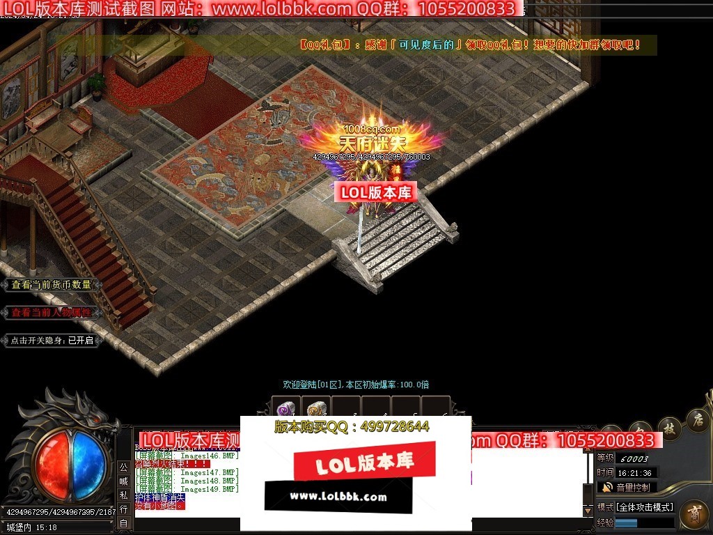 Images150压缩后.JPG