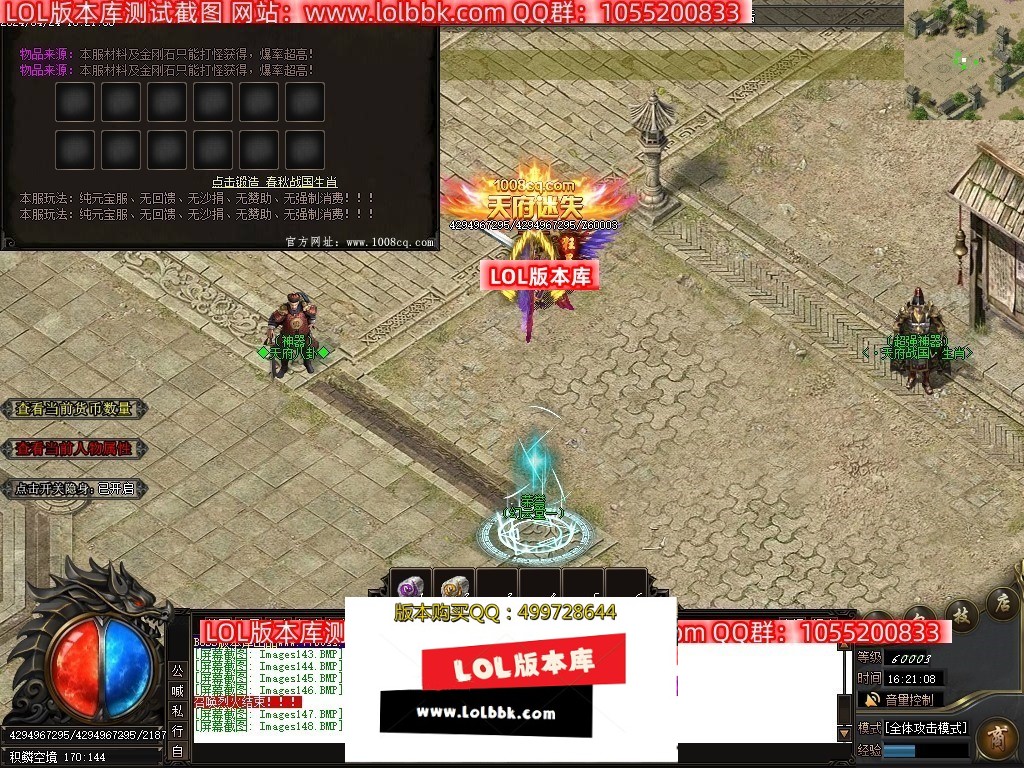 Images149压缩后.JPG
