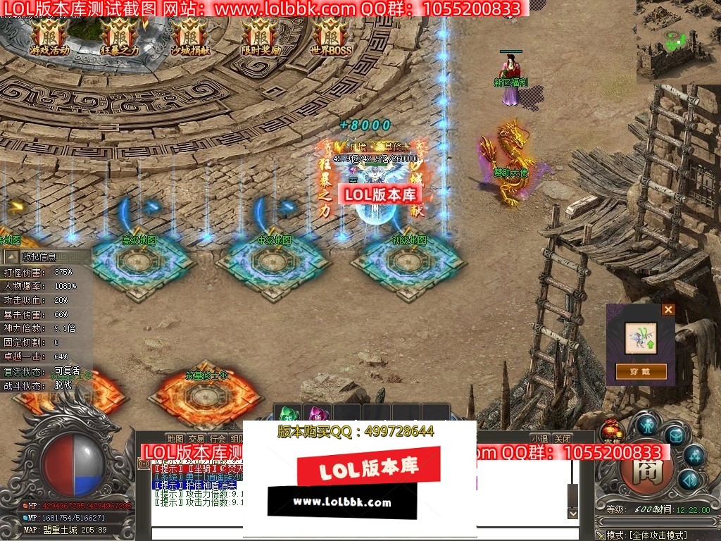 000907al0d3mpaptbzspds.jpg