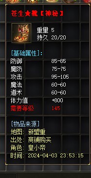 M%KO4Q8E85NHWI]E]AIUB`1.JPG