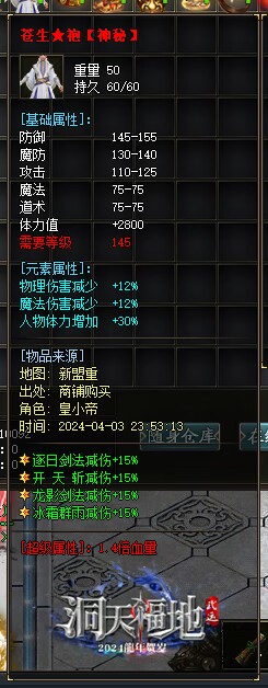 5S9FDN_~(EZT9QKNO`3YDYE.JPG