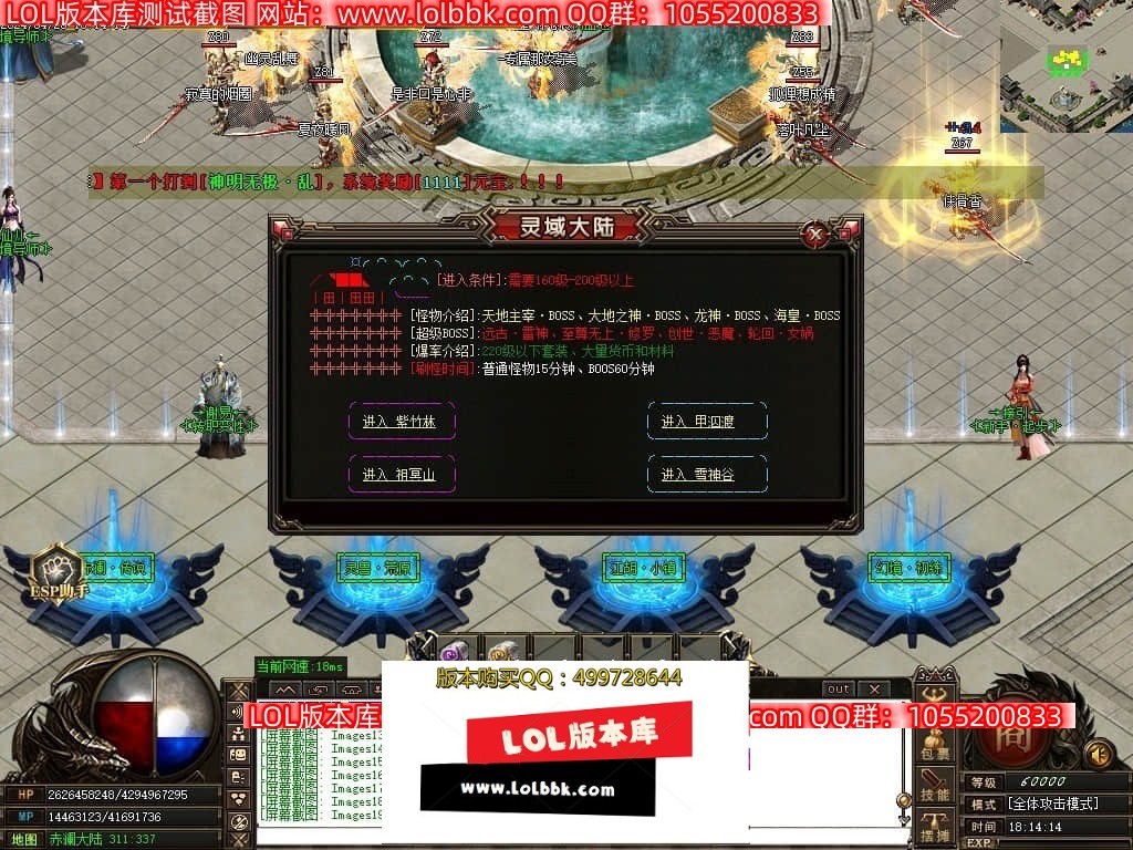 231144of2vfbvtlsblbnvz.jpg