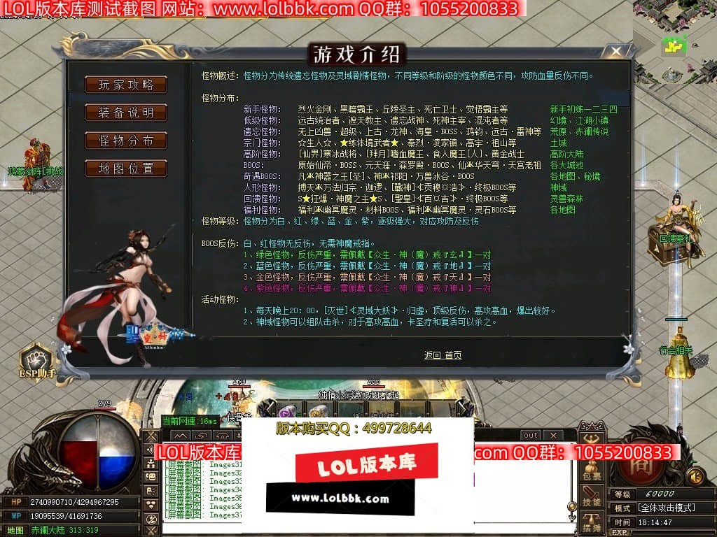 231148onmn4rv1sdvsvvqs.jpg