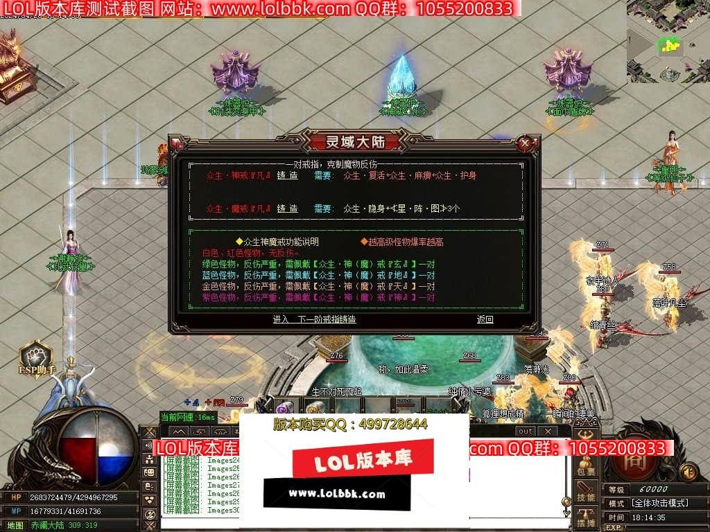 231147tkkrrrw4npptgpp3.jpg