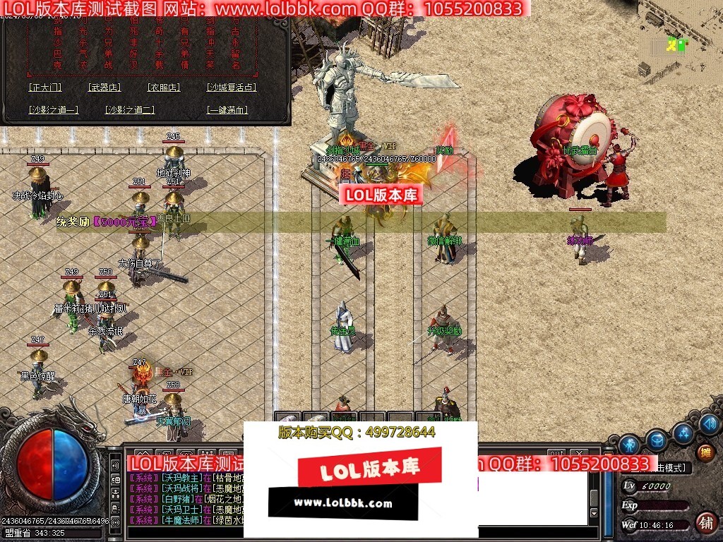 004809egwwoe4vws0qkiok.jpg