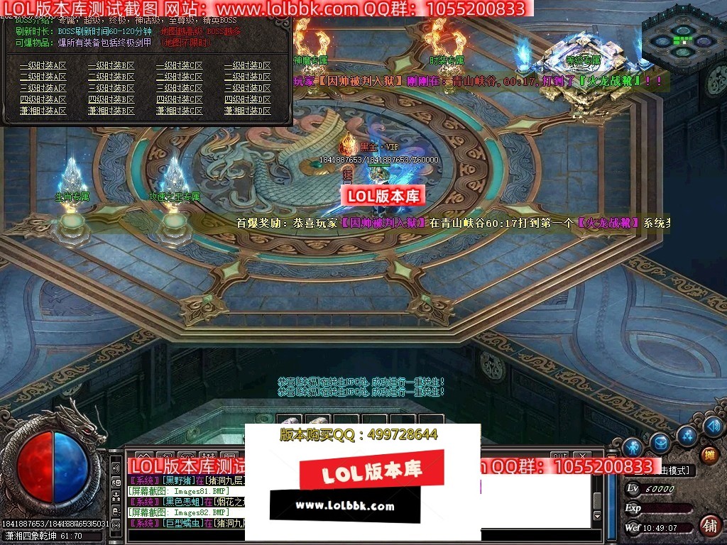 004829t3z7fk3l7fw6ihch.jpg