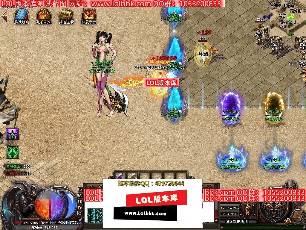 235832oyzcvd686qaoaqvo.jpg