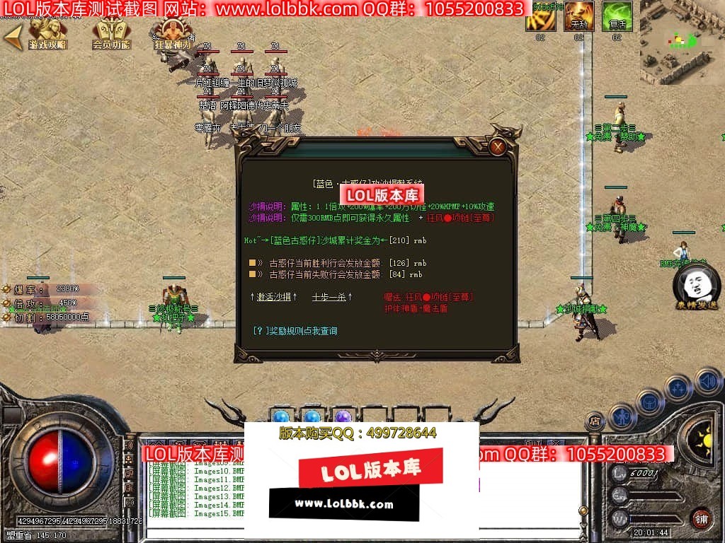 235824m84jdh4mojgb97y7.jpg