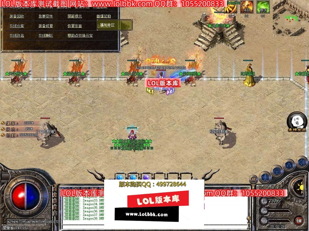 235845ypsszko7pssrsi7s.jpg