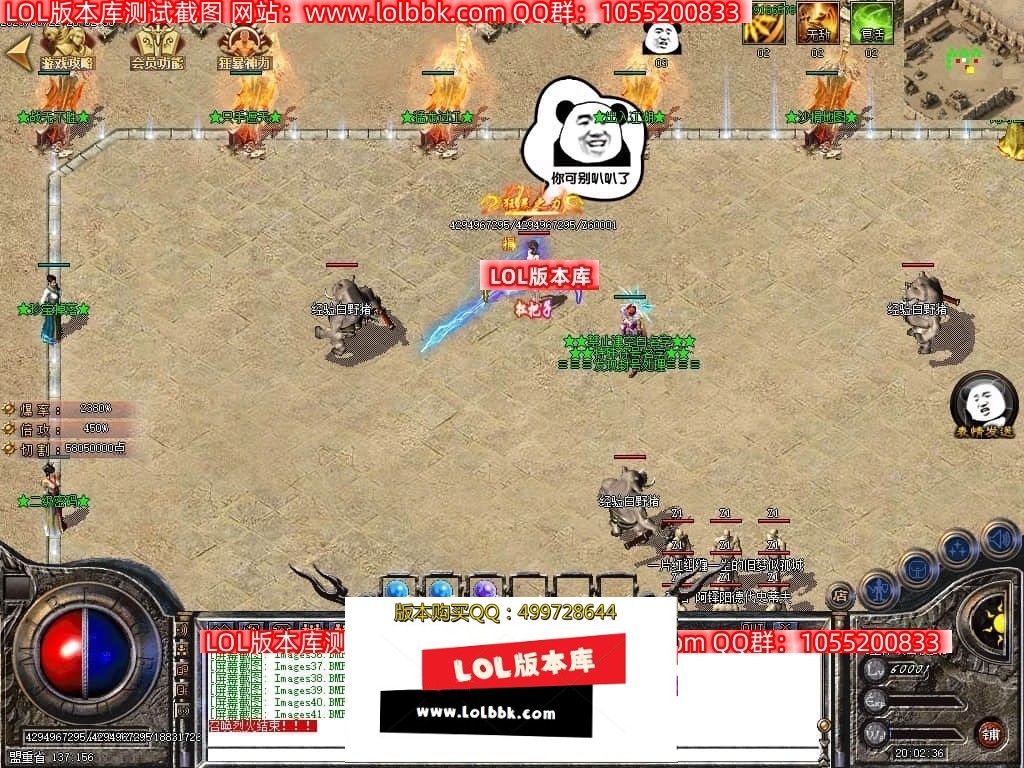 235847emdednpqq1gg1md3.jpg