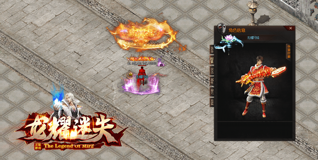 gs4.gif