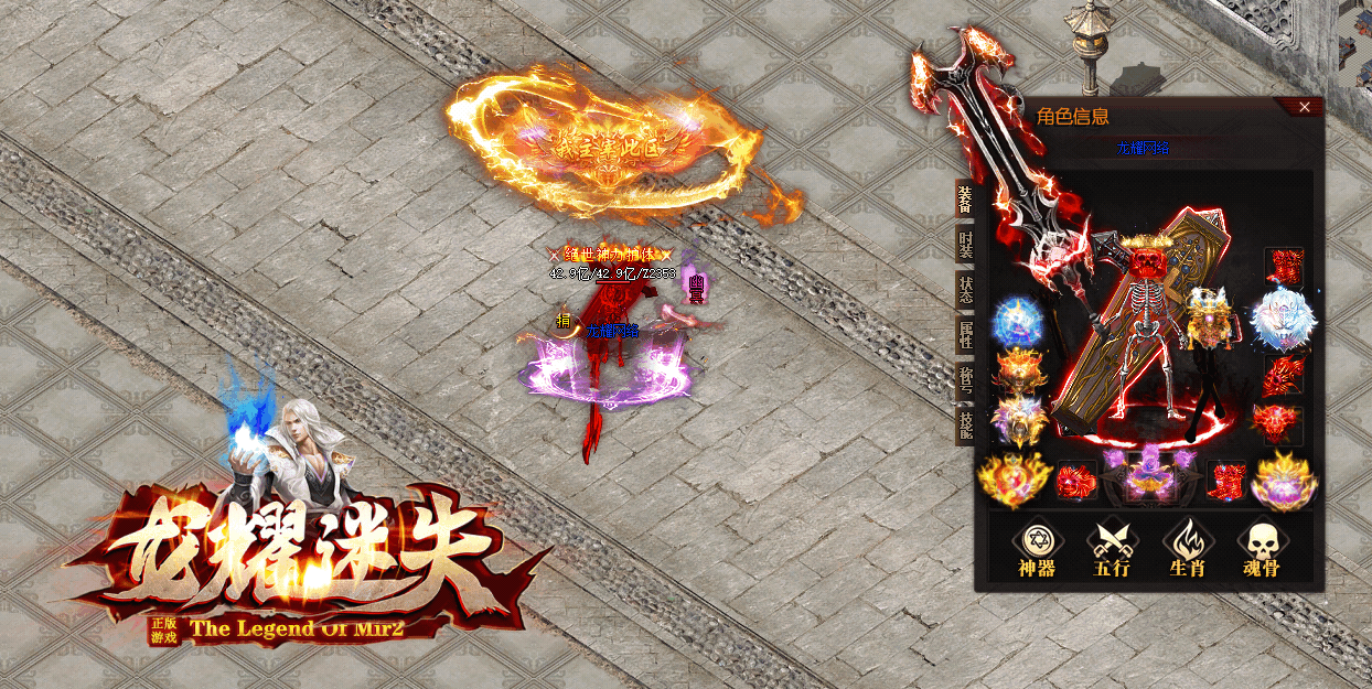 gs5.gif