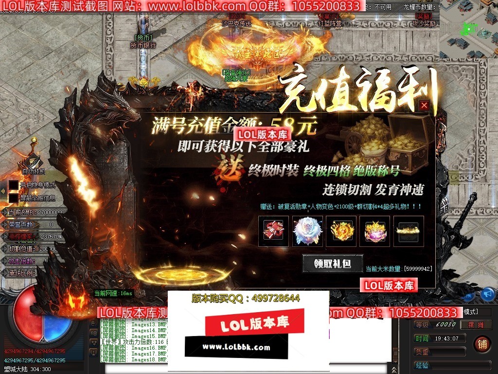 Images19压缩后.JPG