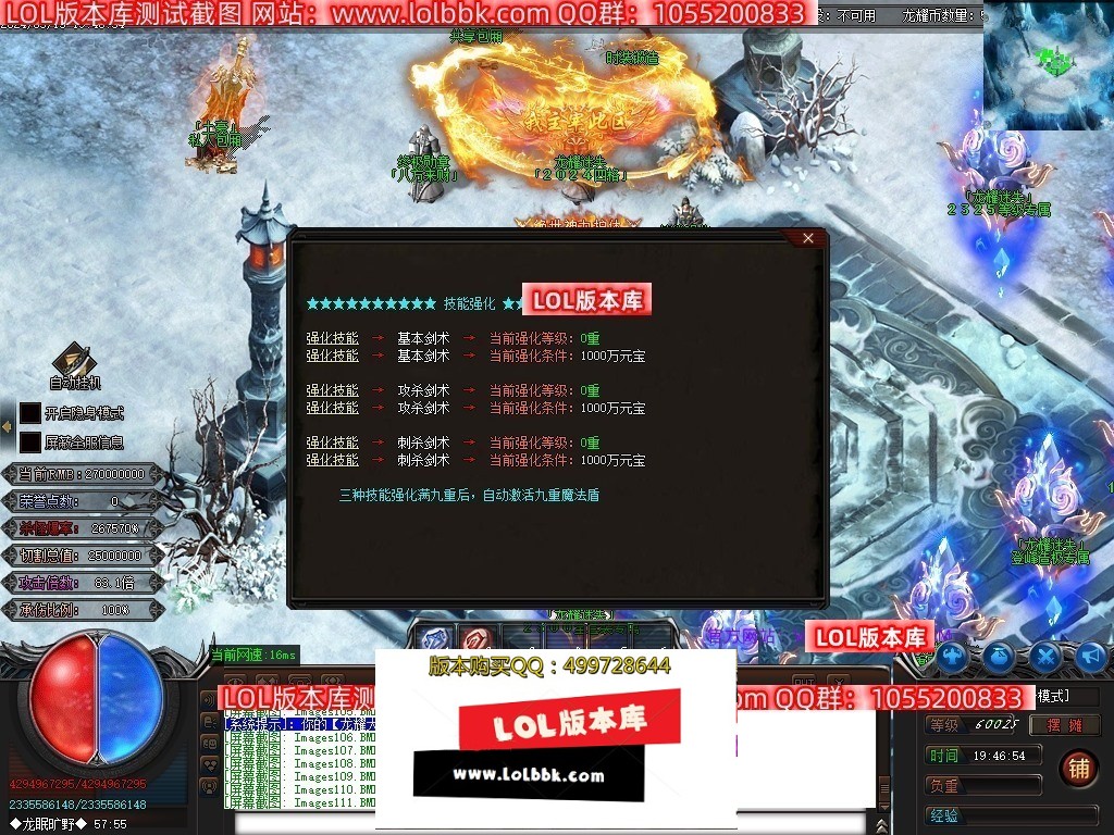 Images112压缩后.JPG