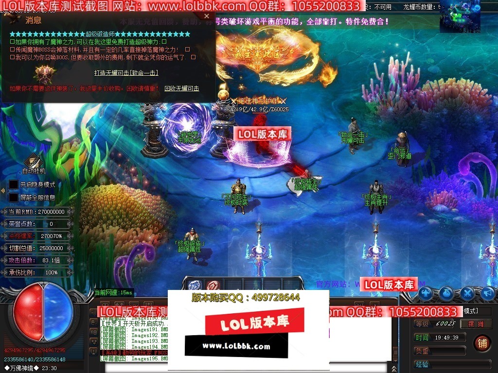 Images196压缩后.JPG
